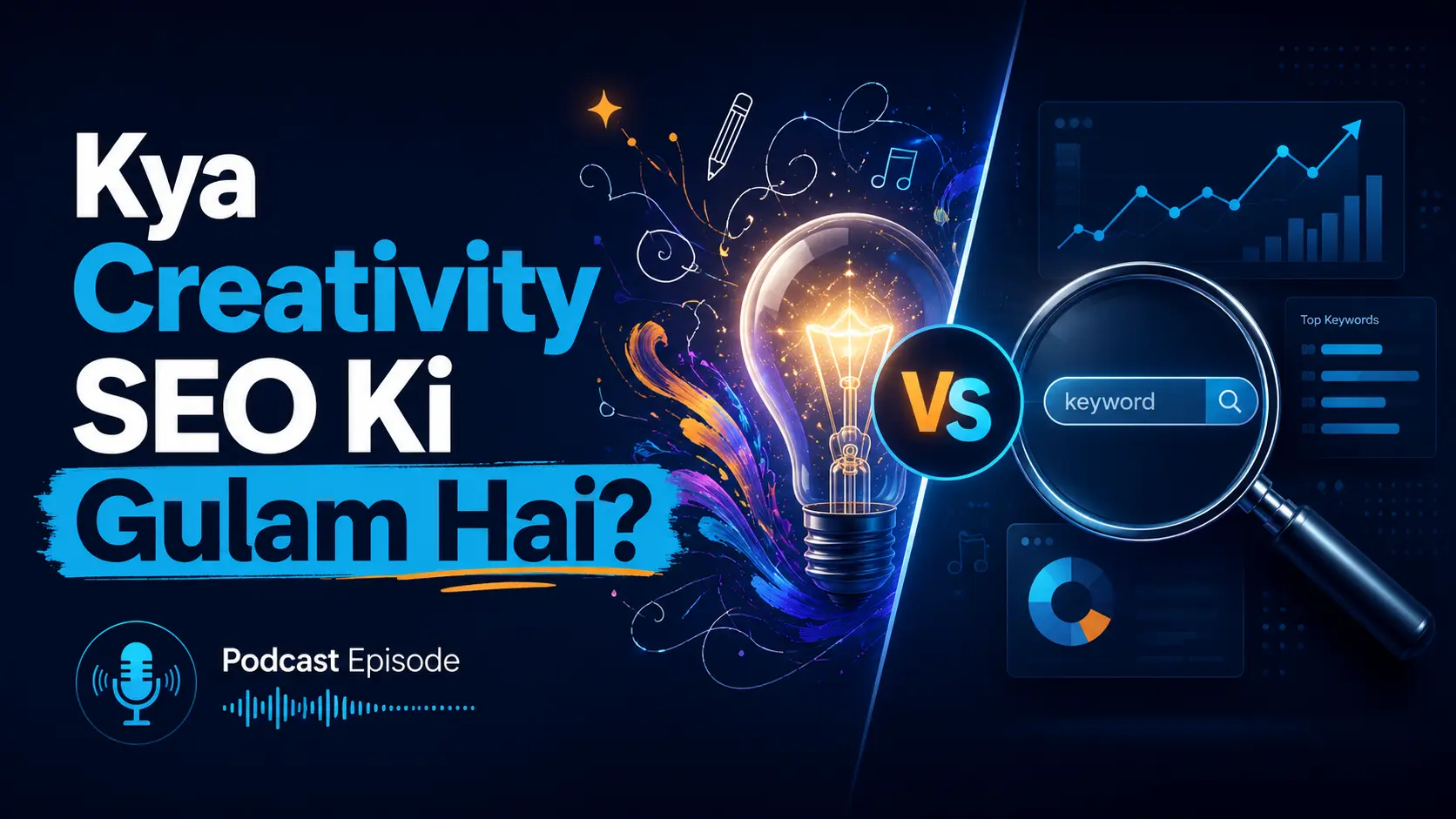 Creativity vs SEO showdown